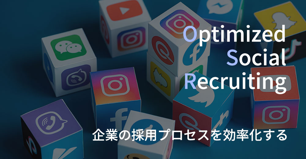 Optimized Social Recruiting